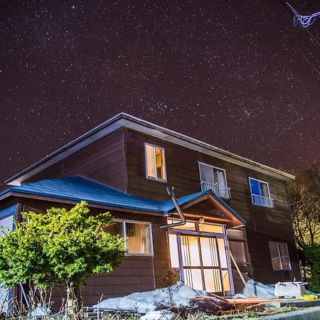 Yagishiri Guest House Yasundeke Haboro Экстерьер фото